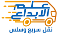 elm-abdiaa-logo